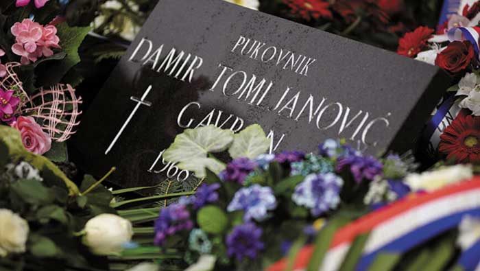 Damir Tomljanović Gavran