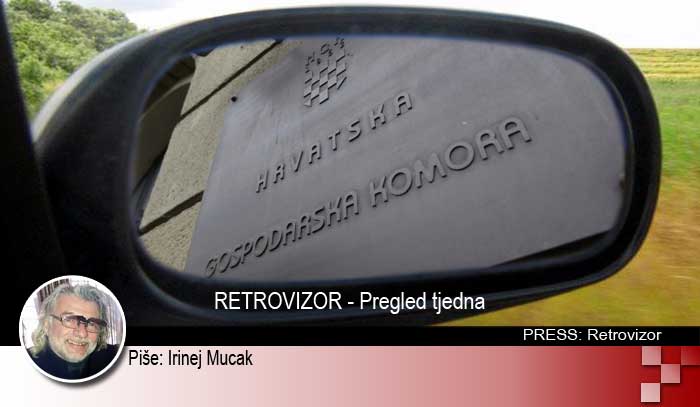 Hrvatska gospodarska komora