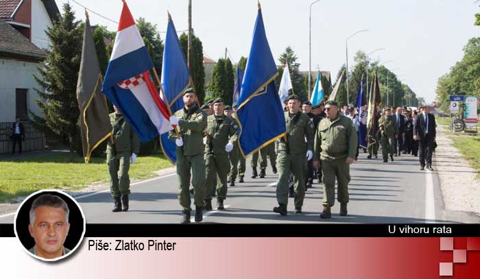 Borovo Selo