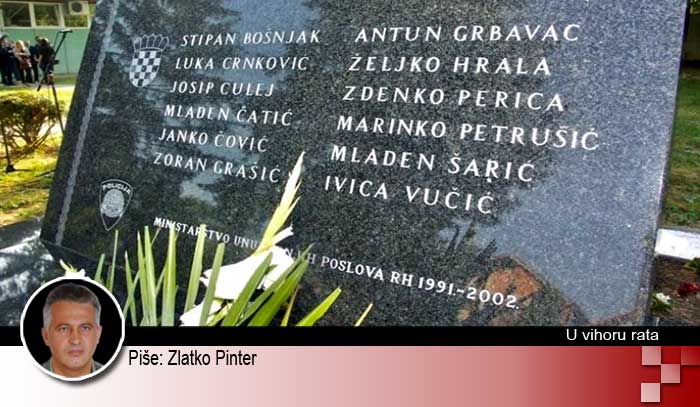 Borovo Selo