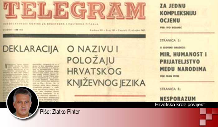Deklaracija o nazivu i položaju hrvatskog književnog jezika