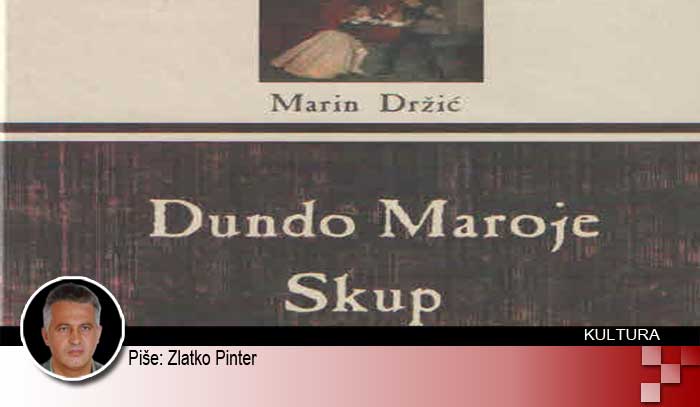 Marin Držić