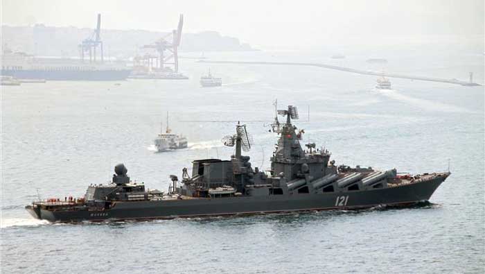 Krstarica Moskva