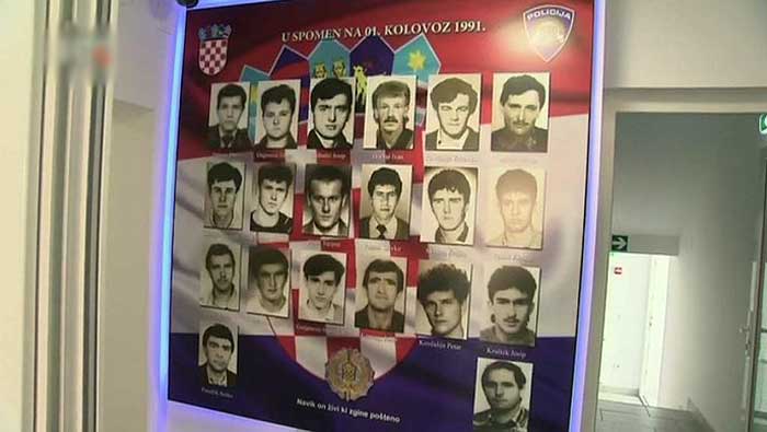 Dalj