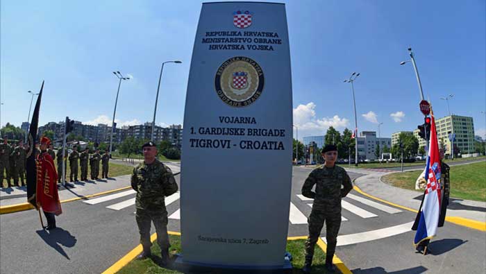 Vojarna Tigrovi