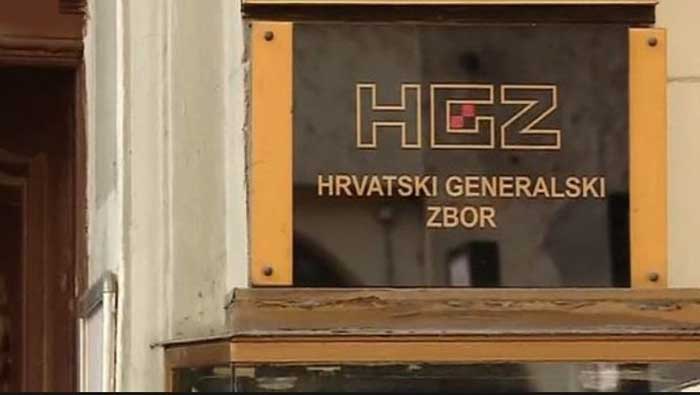 Hrvatski generalski zbor