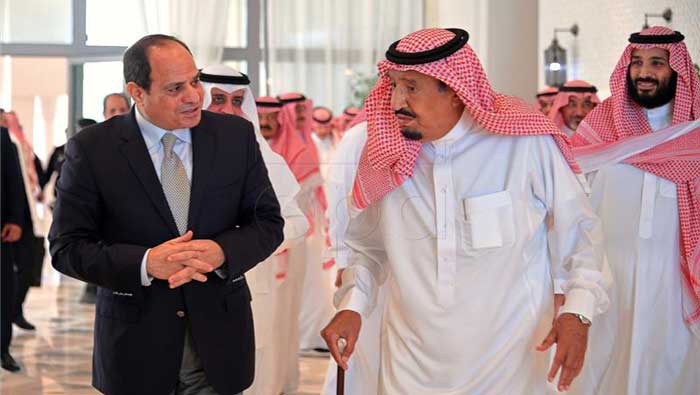Saudijska Arabija