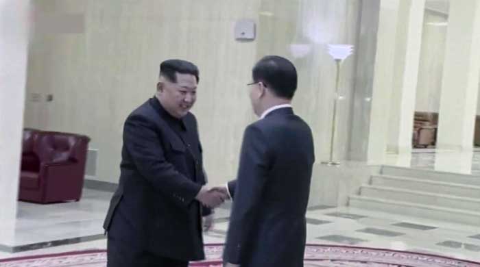 Koreja