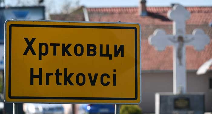 Hrtkovci