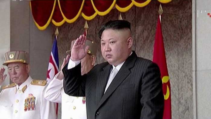 Koreja