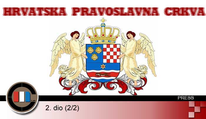 Hrvatska pravoslavna crkva