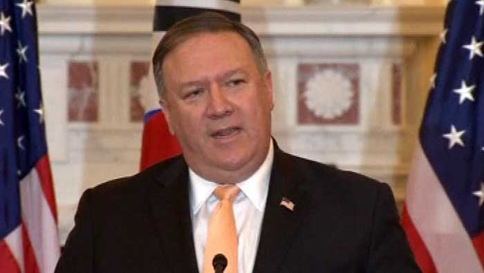 Pompeo