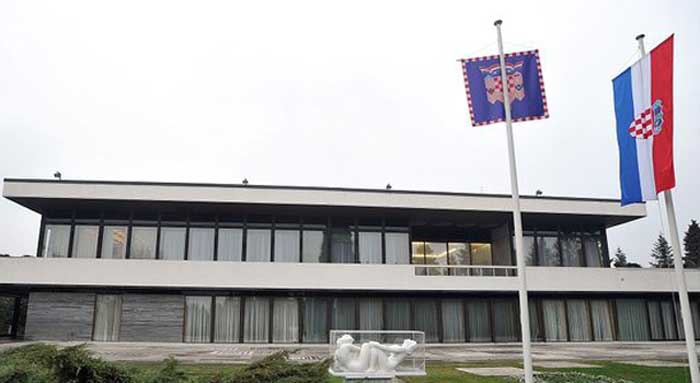 Nacionalna sigurnost