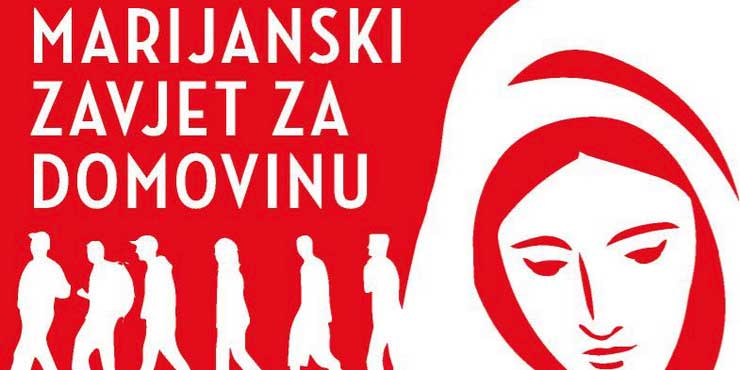 Marijanski zavjet