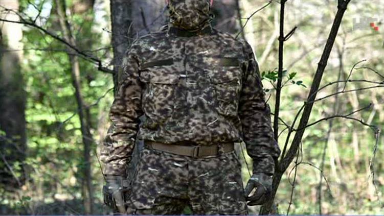 Čateks - nevidlivi vojnik