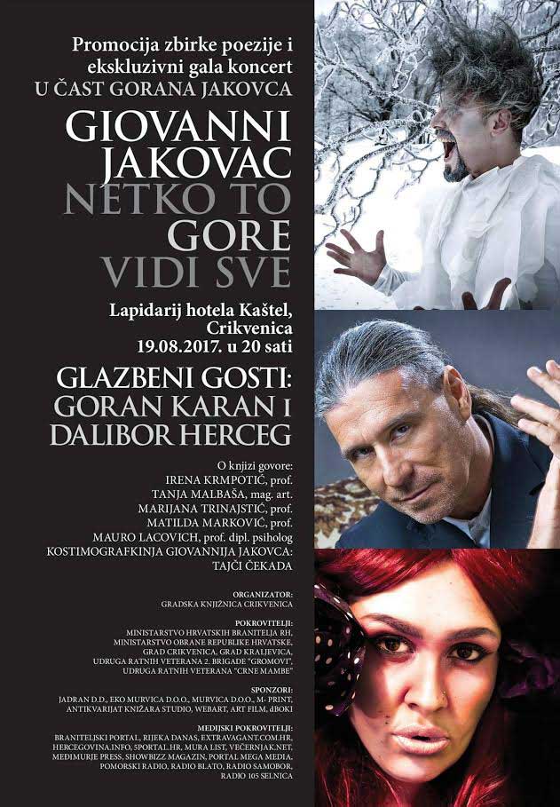 Giovanni Jakovac - Netko to gore vidi sve