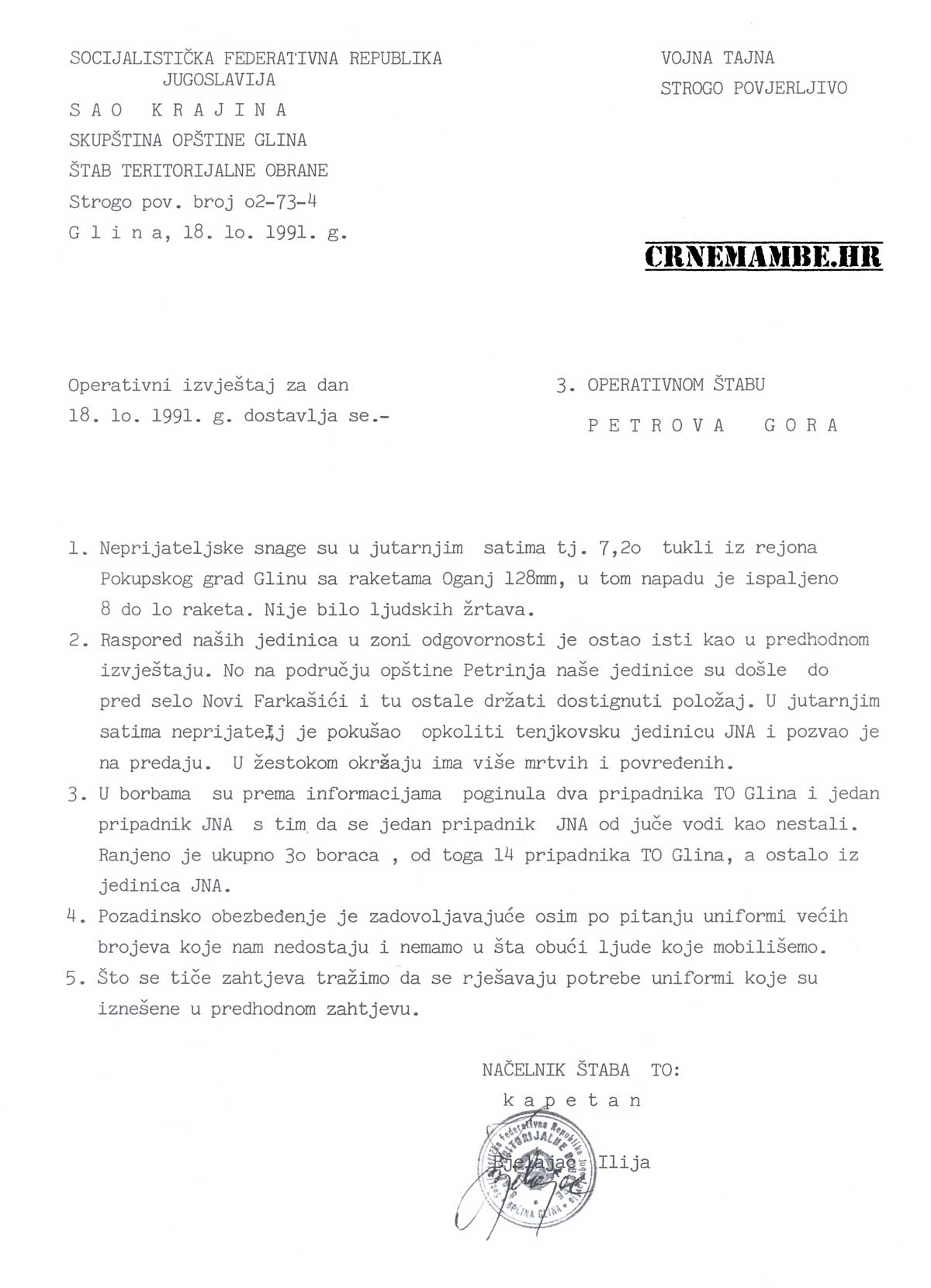 Banovina - Novi Farkašić