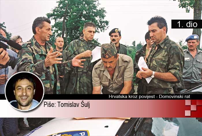 Reintegracija Podunavlja