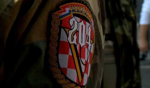 204. vukovarska brigada