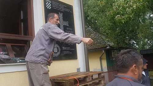 Ploča HOS-a