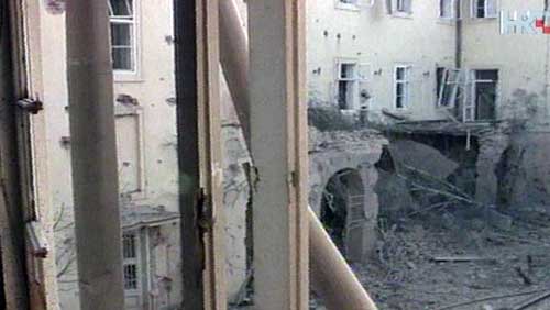 Raketiranje Banskih dvora