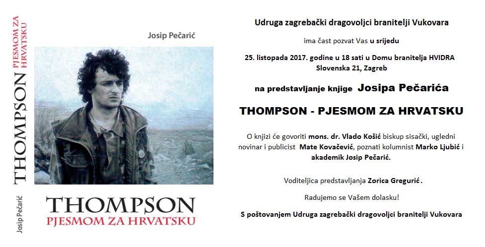 Thompson