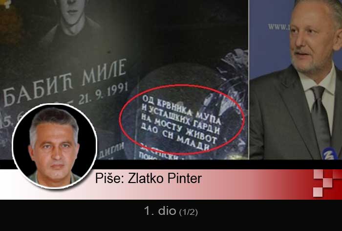 Zlatko Pinter