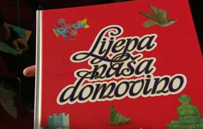 Hrvatska himna
