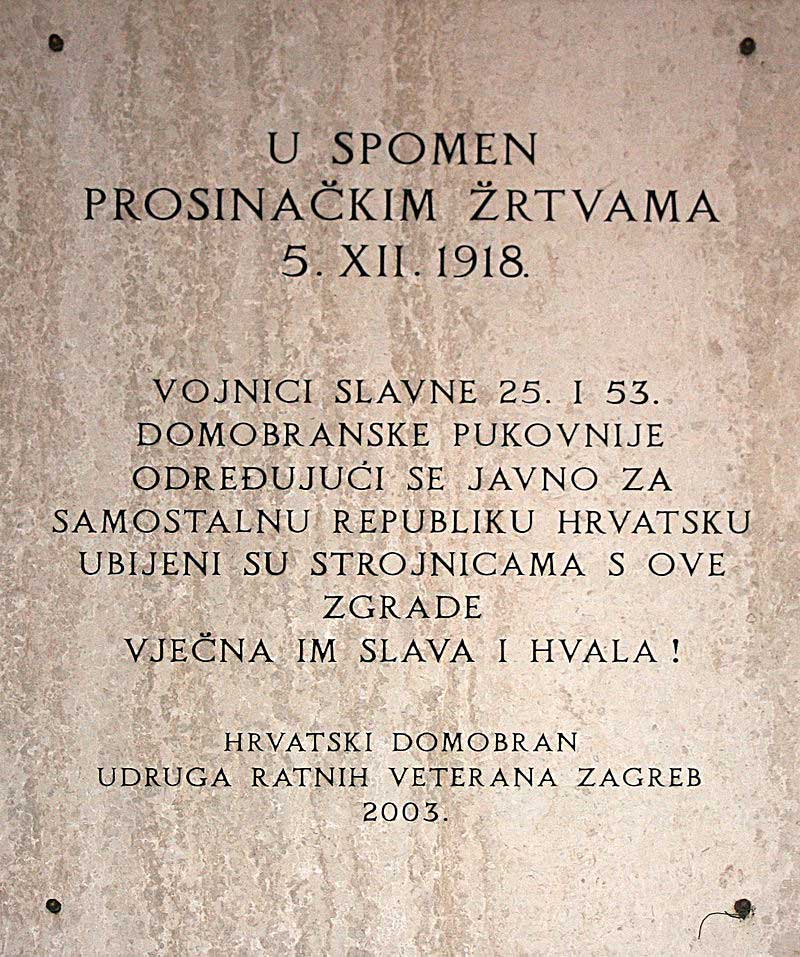 Pobuna vojnika 1918