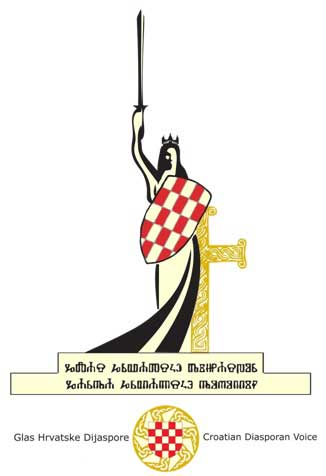 Glas hrvatske dijaspore