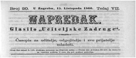 Napredak