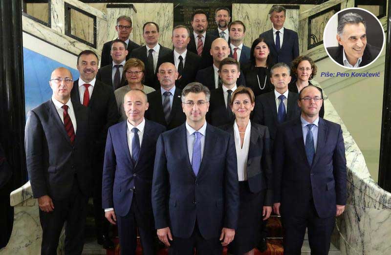 Vlada Andreja Plenkovića