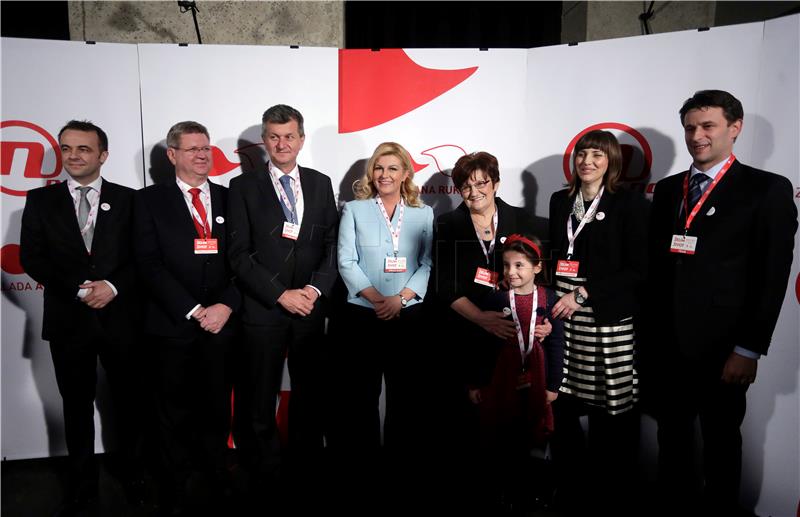 Želim život - Ana Rukavina