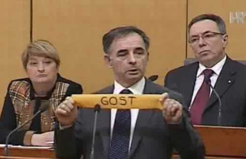 Milorad Pupovac