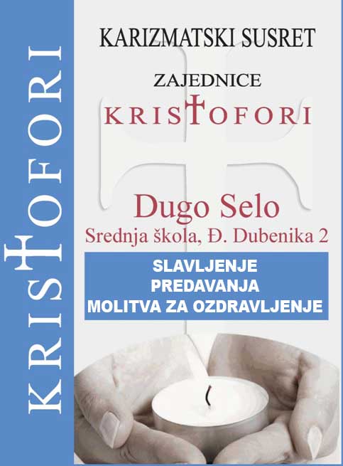 Kristofori - Dugo Selo