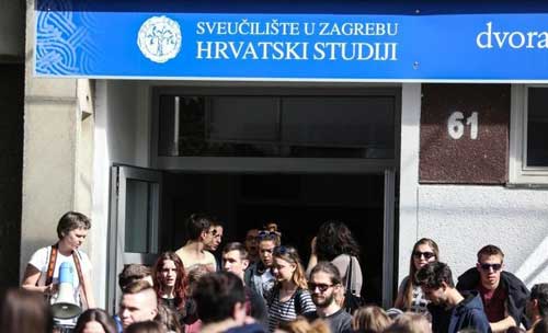 &Scaron;trajk studenata