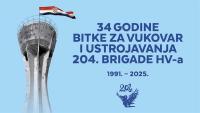 U Vukovaru se obilježava 34. obljetnica Bitke za Vukovar i ustrojavanja 204. brigade HV-a